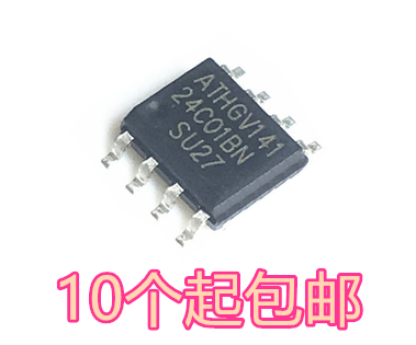 全新 AT24C01BN 24C01BN 24C01N 贴片SOP-8 存储器/串口EEPROM