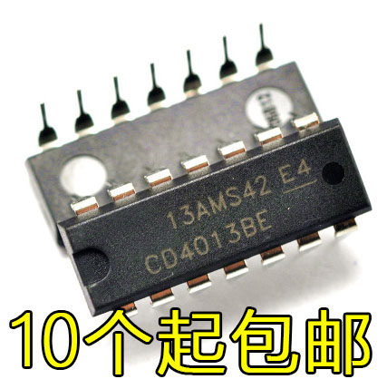 CD4013BE CD4013 从D型触发器 DIP-14直插 进口全新原装