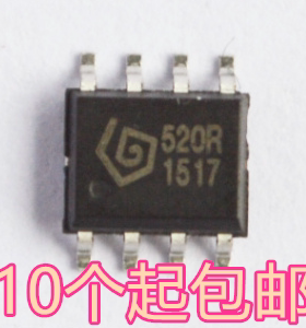 全新原装 SYN520R 贴片SOP8 超外差无线接收芯片 遥控专用射频IC
