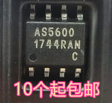 全新编码器ic进口现货