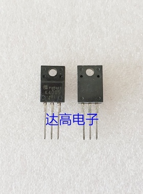 全新原装 K4005 2SK4005 液晶管 场效应管 TO-220封装 现货可直拍
