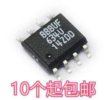 BUF634U 634U SOP-8 视频缓冲器芯片 全新进口 质量超好