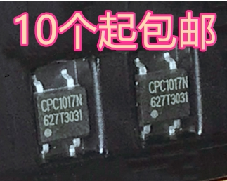 全新CPC1017N CLARE光耦继电器 CPC1017N光耦 进口现货