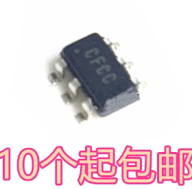 全新 APW7136 APW7136CCI-TRG APW7136CCI-TRL SOT23 原装正品