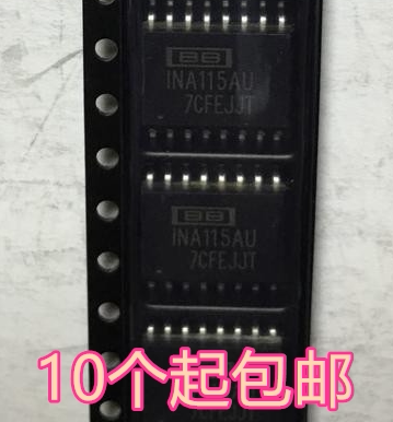 INA115AU INA115 SOP16 仪表放大器 全新原装正品 质量保证