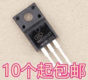 塑封 全新原装 MBRF1060CT 直插TO-220F 肖特基二极管 10A60V
