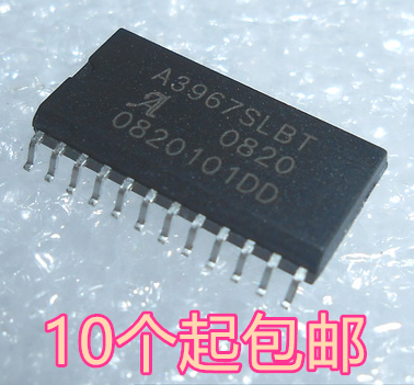 全新原装 A3967SLBT SOP24 步进电机驱动芯片
