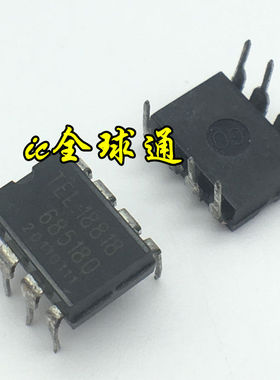 TEL18818液晶电源模块直插8脚芯片IC