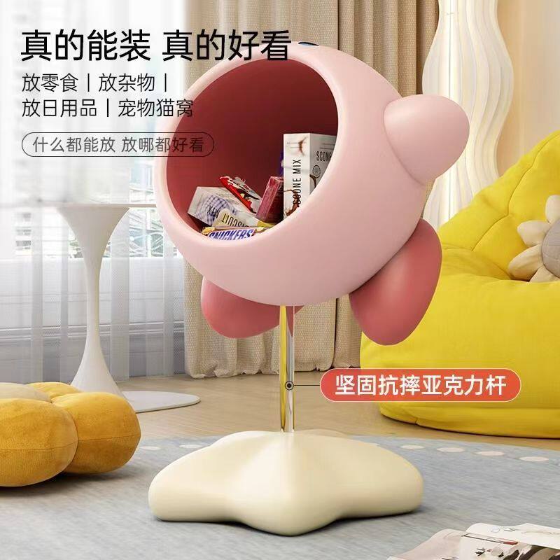 星之卡比飞翔粉胖子零食收纳猫窝