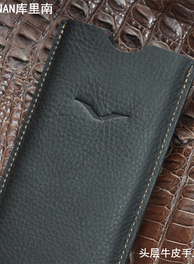 适用于METAVERTU手机套防摔5g全包ivertu保护套威图头层牛皮Vertu手机壳黑色轻薄简约商务男女纬图web3手机壳