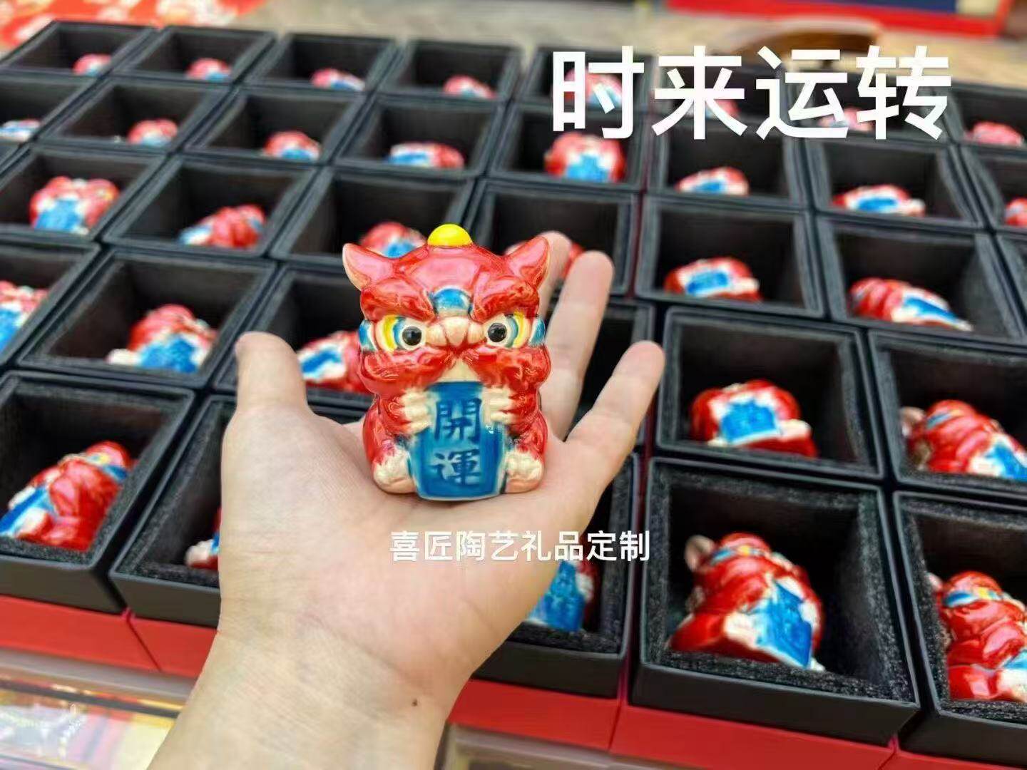陶瓷国潮醒狮头家居客厅摆件创意交趾陶狮子办公店铺公司装饰礼品图片