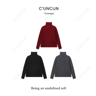 【村村CUNCUN】2025秋冬新品 显瘦百搭无缝一体全羊毛打底衫