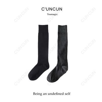 【村村CUNCUN】秋冬新品不过膝纯色中筒袜