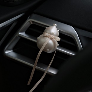 原创葫芦珍珠少女心蝴蝶结手工汽车香薰车载出风口装 饰香氛车香水