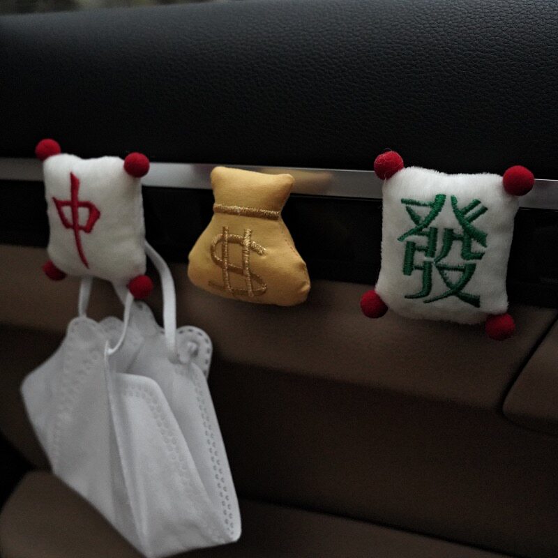 汽车车内装饰麻将贴钩图片