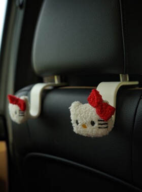 KT可爱车载椅背挂钩可爱汽车后座置物架多功能汽车收纳车内装饰品