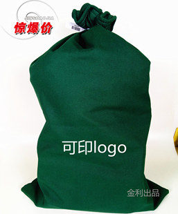 银行专用钱袋提款袋包提货包调款包帆布装钱袋运钞包现金袋包邮