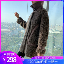 艾美丽颗粒绒2020新款羊剪绒大衣皮毛一体羊羔毛外套女中长款显瘦