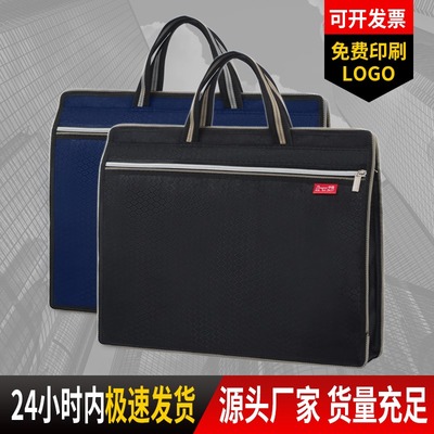 手提袋帆布防水多层公文包可定制