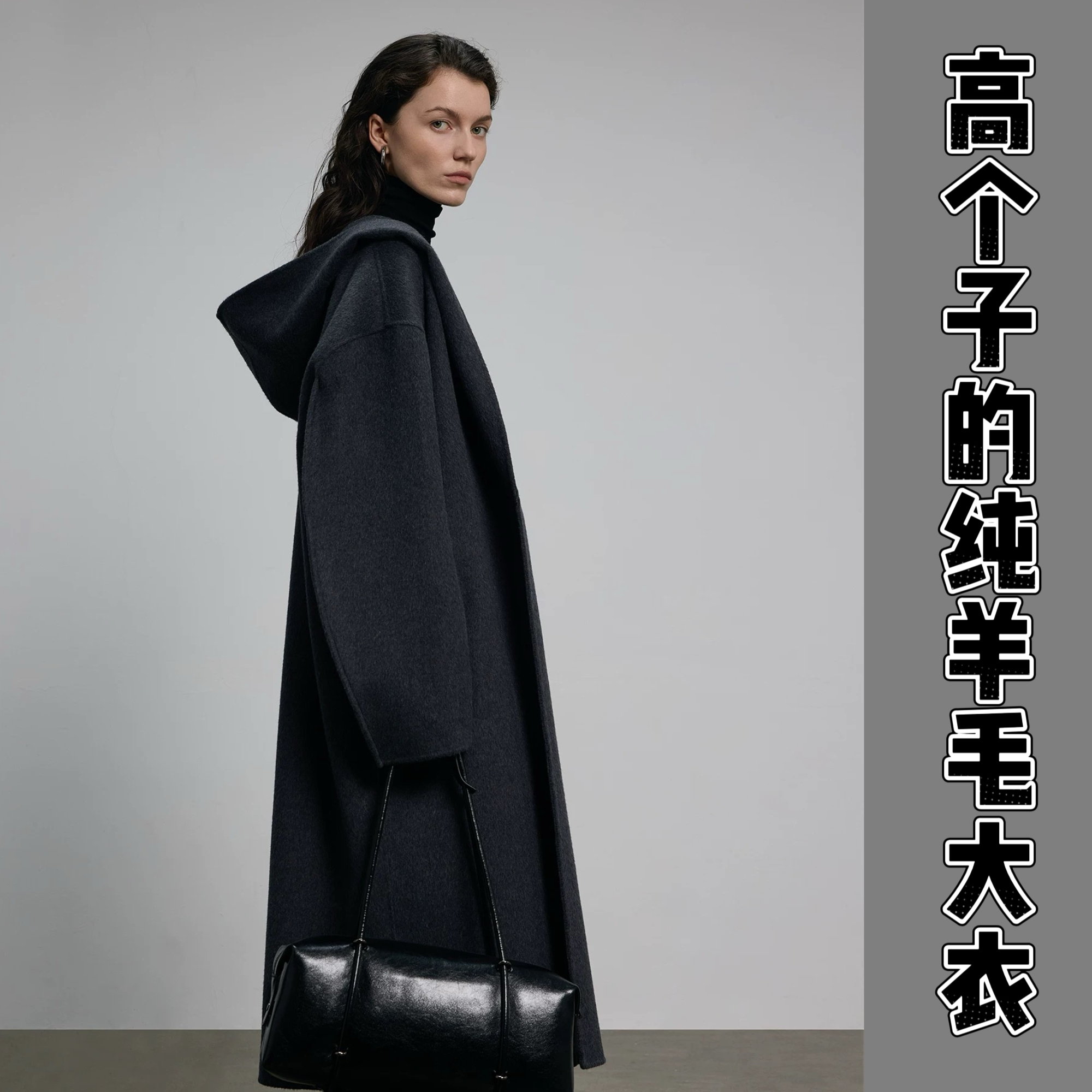 小小幸运高个子2025新款双面羊绒大衣女100%纯羊毛呢外套长款连帽