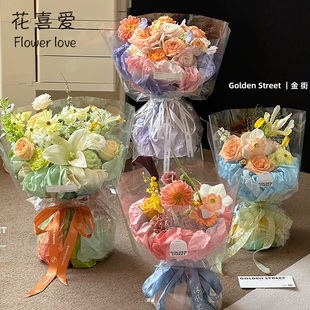 花喜爱网红渐变弥散泡泡雪梨纸花束内衬纸打底雪花纸鲜花包装 材料