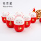 花喜爱2015招财猫福桶冬青挂件喜庆装 饰红色泡沫猫年宵花配件花店