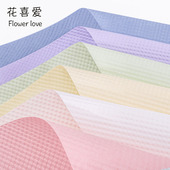 花喜爱立体压纹风华纸防水包花纸鲜花包装 纸花店花束材料花艺资材