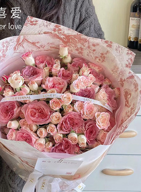 花喜爱网红包花纸午后伯爵红茶防水膜花店用品花束礼物鲜花包装纸