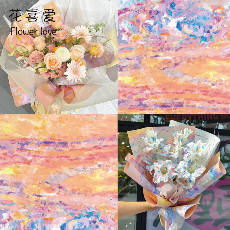 花喜爱简约暖色包花纸包装纸爆款