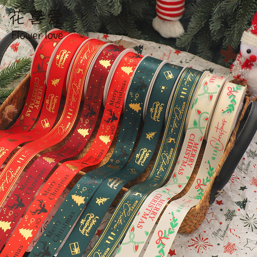 花喜爱圣诞节日装饰烫金螺纹缎带