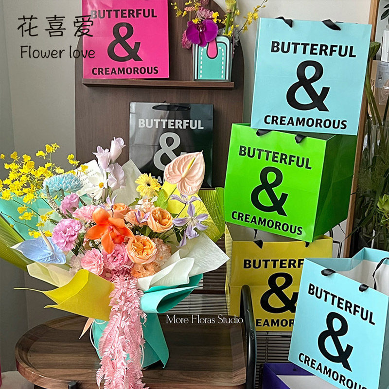 花喜爱网红花袋多巴胺潮系荧光袋手提袋抱抱袋花束材料鲜花礼物袋