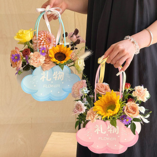 花喜爱 母亲节糖果手提花盒鲜花插花礼品卡片手工diy花店花艺资材