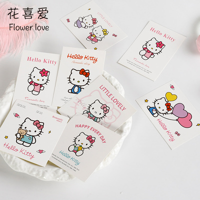 花喜爱贺卡KT猫卡片花束包装材料