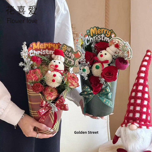 花喜爱圣诞节卡通花束插花盒