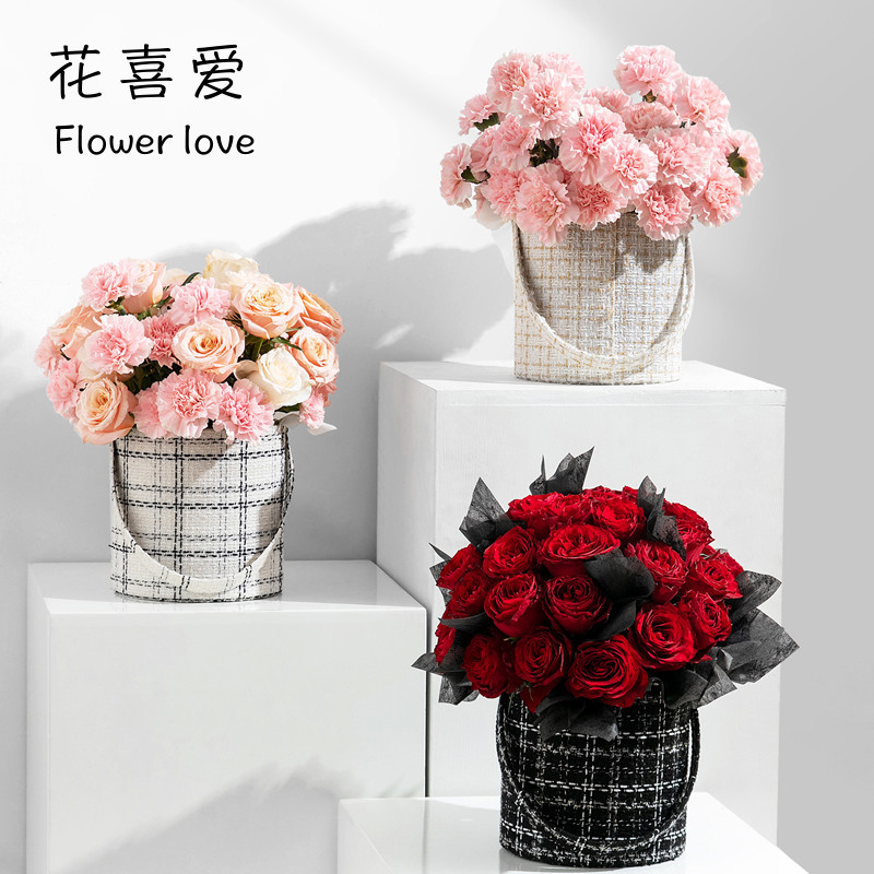 花喜爱小香风手提抱抱桶圆形手提花桶花束插花桶花店鲜花包装材料
