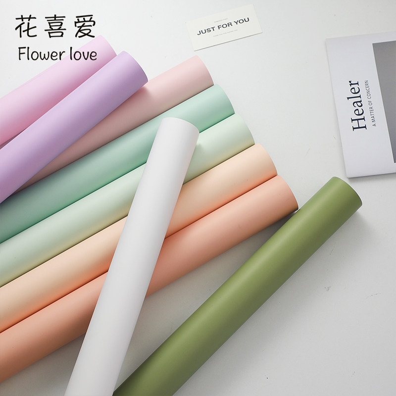 花喜爱网红花束包装纸8.5丝雅风晨雾哑光包装防水加厚纯色纸花店