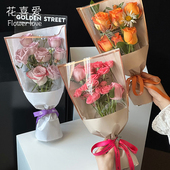 花喜爱防水包花袋love烫金多支袋单支袋玫瑰花包装 袋子鲜花包装