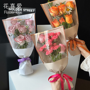 花喜爱防水包花袋love烫金多支袋单支袋玫瑰花包装袋子鲜花包装