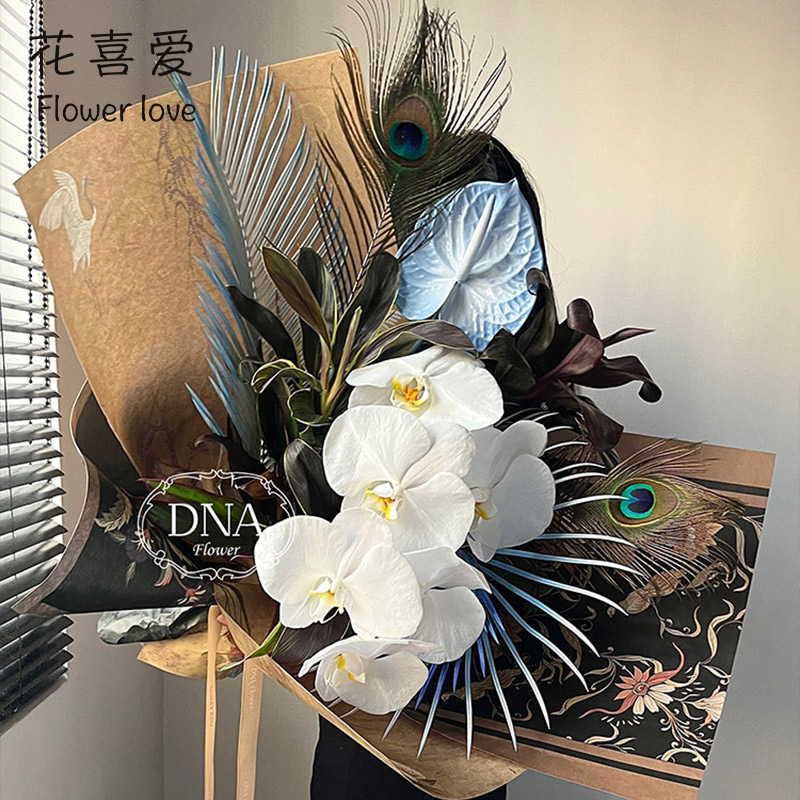 花喜爱原创锦绣浮光系列包装纸加厚防水花卉纸花店秋冬鲜花包装纸