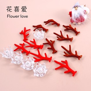 圣诞节 网红圣诞鹿角发光水晶皇冠灯圣诞礼物手工diy配平安果包装