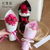 花喜爱 纸 网红女神一体定型片迷你尖角单支造型片手工diy鲜花包装