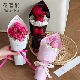 花喜爱 纸 网红女神一体定型片迷你尖角单支造型片手工diy鲜花包装