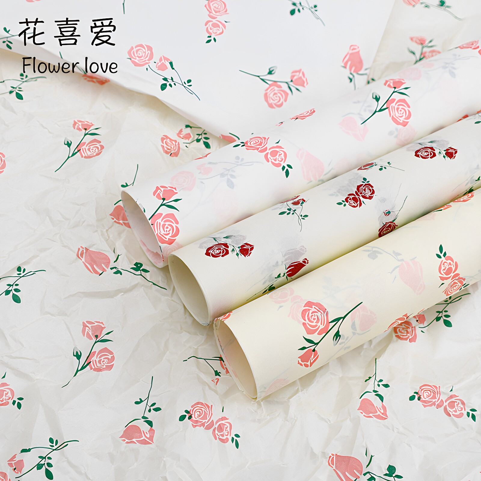 花喜爱加厚玫瑰雪梨纸内衬纸爆款