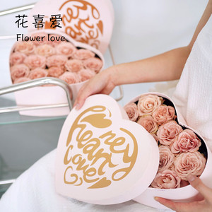 新款甜心love烫金材料插花盒