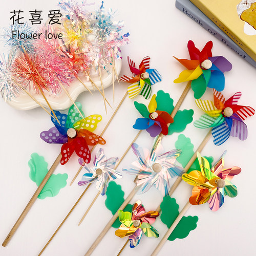 花喜爱六一彩色风车烟花棒