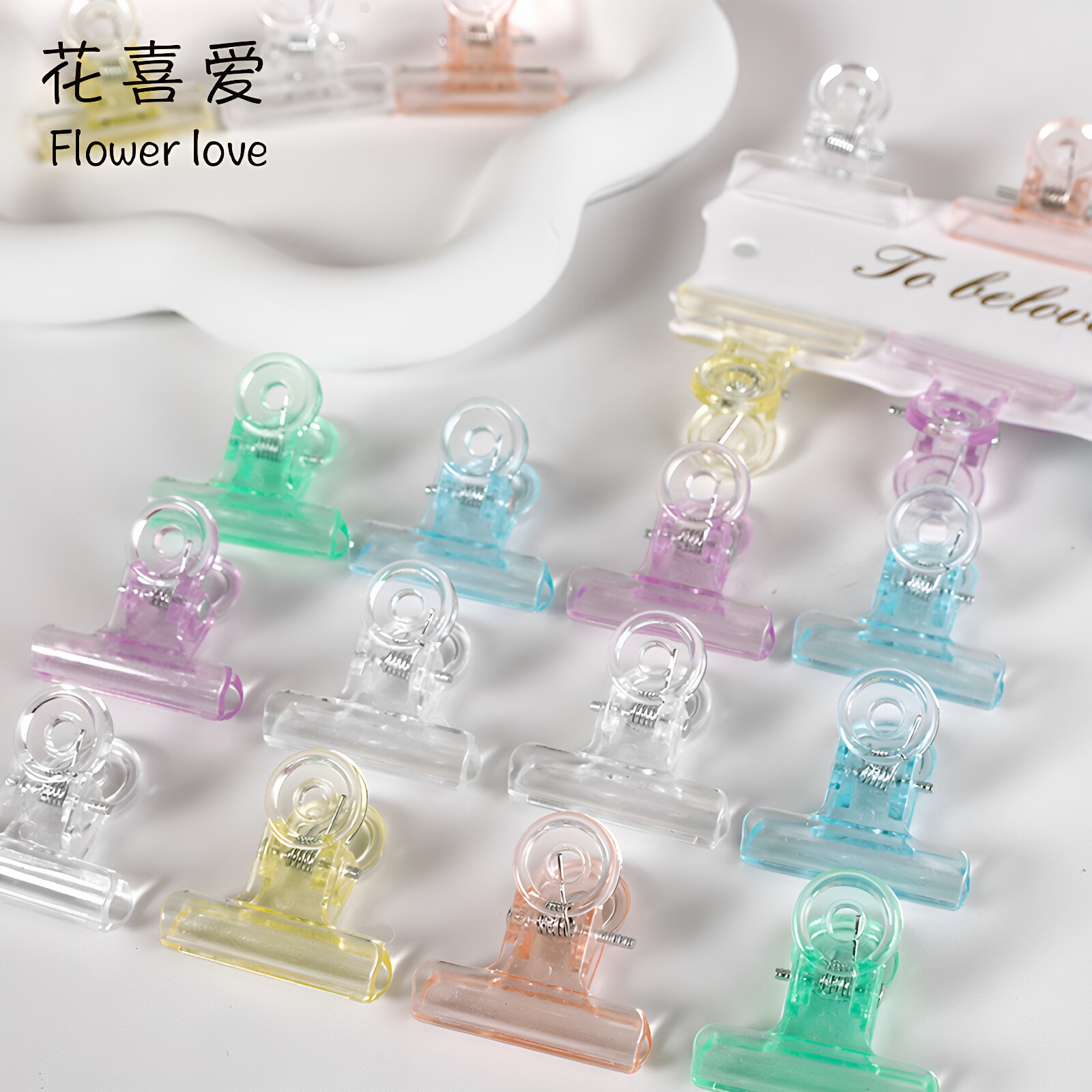 透明长尾卡片夹多巴胺彩色夹子