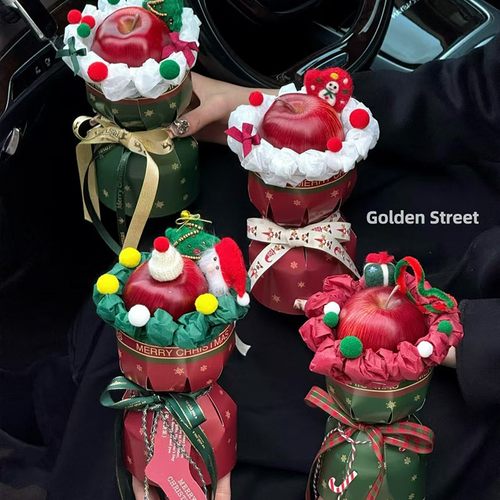 花喜爱网红圣诞节苹果花束一体定型片平安果包装纸花店包花定型片