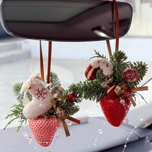 手工diy装 草莓挂件精致花束礼物包装 饰配件资材 圣诞节新品 花喜爱