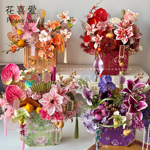 花喜爱2026马年福桶年宵花桶烫金八角盒仿真冬青蝴蝶兰插花盒礼品