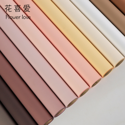 10丝至爱哑光磨砂雾面纸防水包花